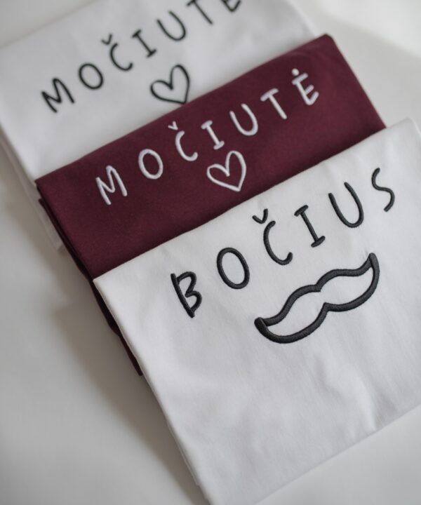 Bočius Marškinėliai