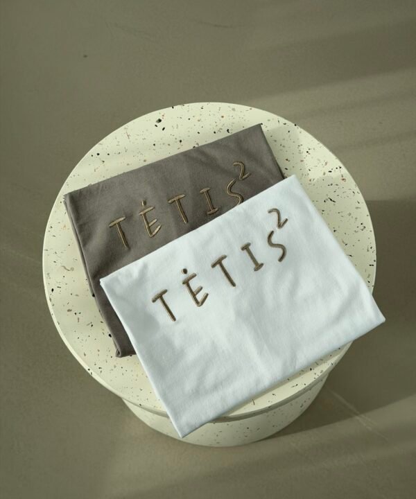 Tėtis²/Tėtis³/Tėtis4 marškinėliai