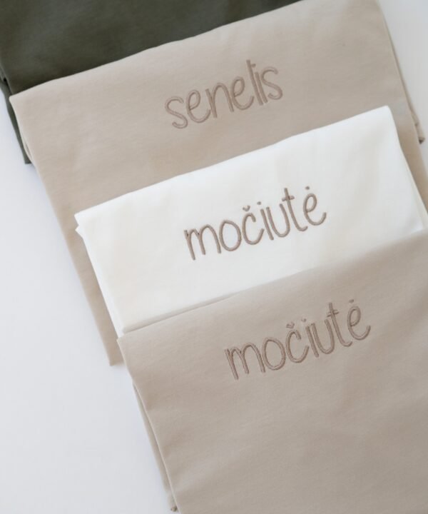 Močiutė PREMIUM marškinėliai