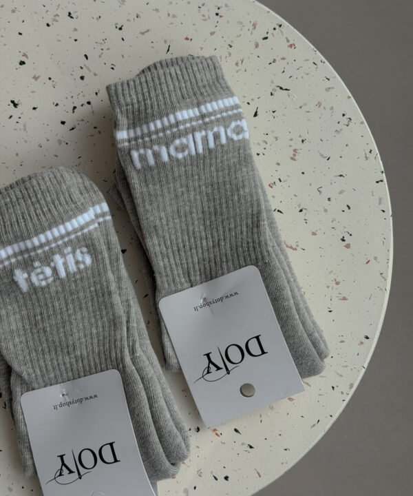 Mama pilkos kojinės