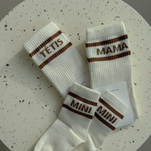 Tėtis kojinės - 39-42