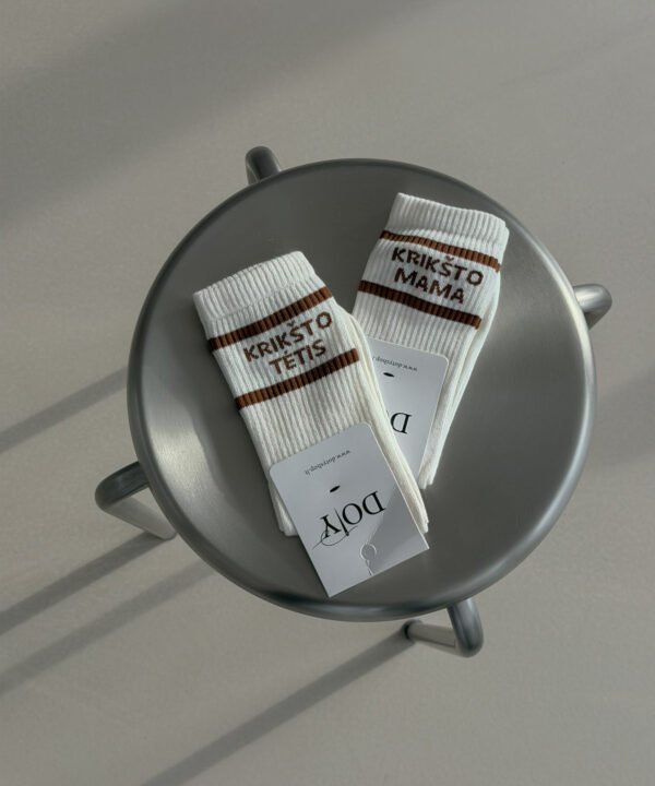 Krikšto mama/Krikšto tėtis kojinės