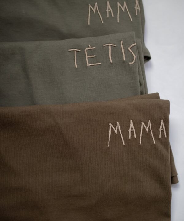 Mama Tėtis marškinėliai