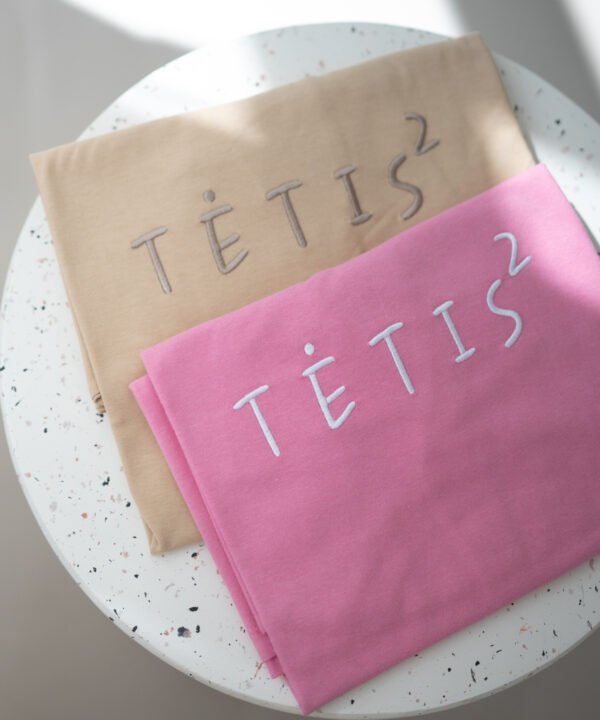 Tėtis²/Tėtis³/Tėtis4 marškinėliai